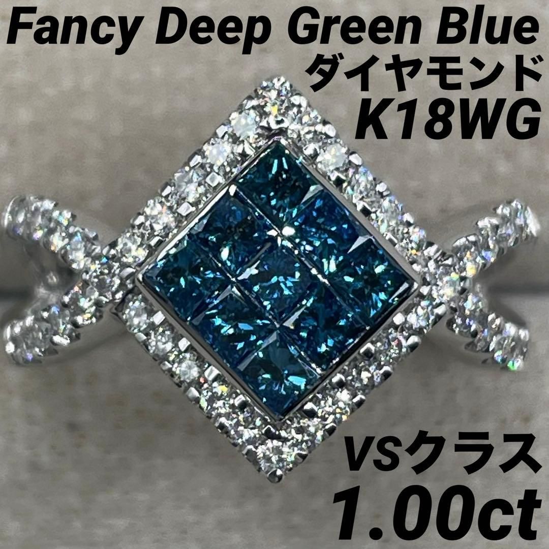 最終交渉可JJ15☆高級 ダイヤモンド1.00ct K18WG リング ソ付 - メルカリ