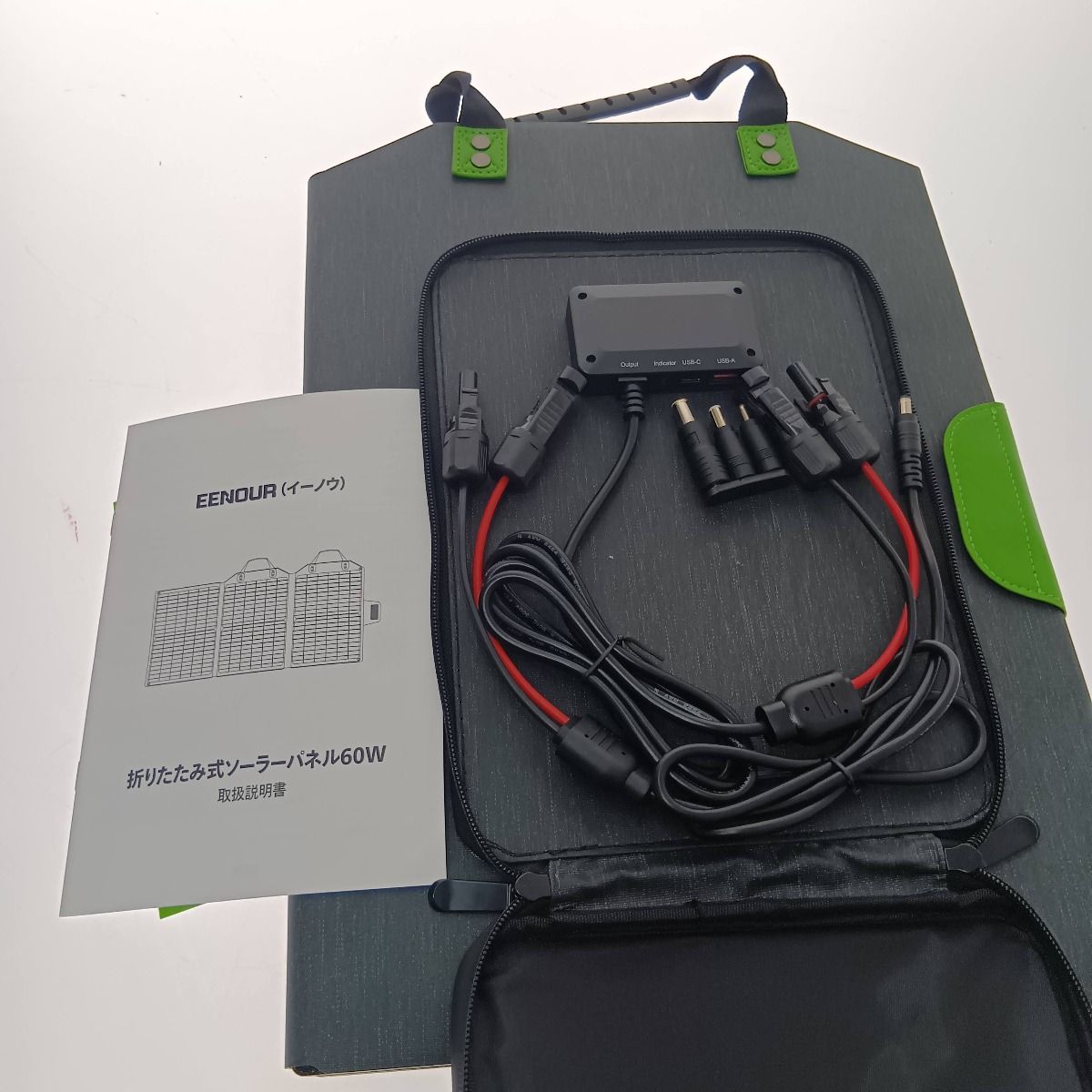 折り畳み式ソーラーパネル60W