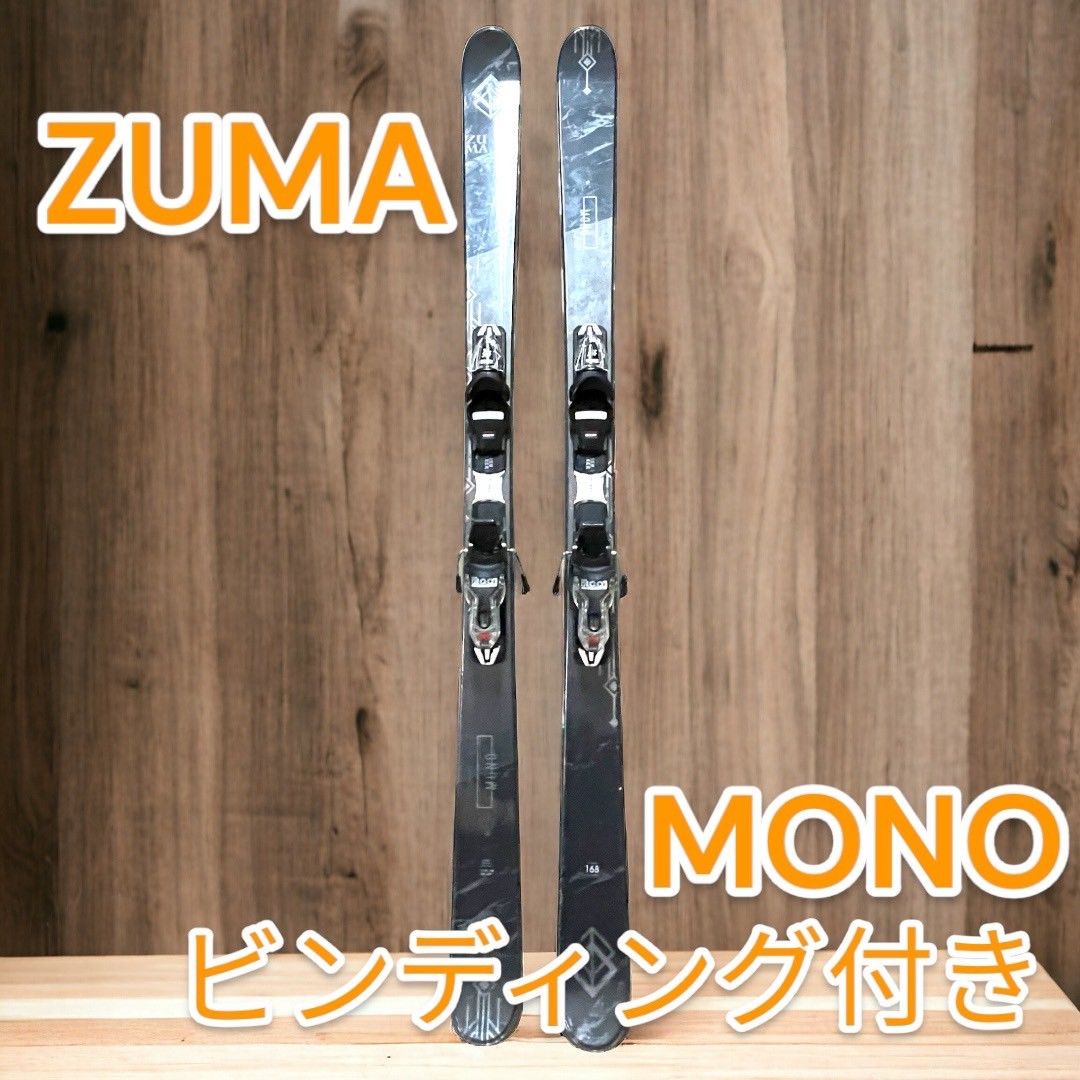 ZUMA MONO スキー板 168cm - メルカリ