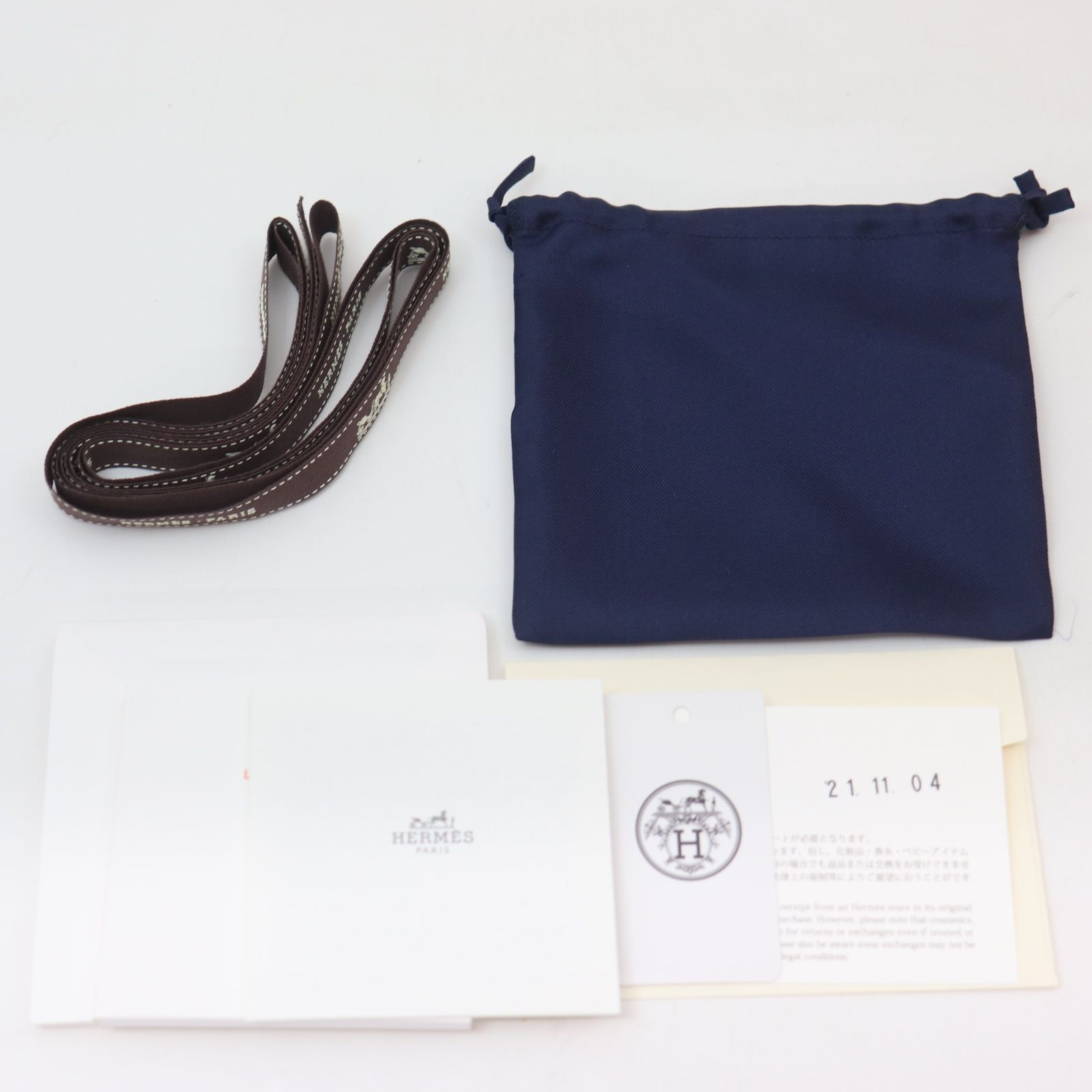 箱 特別仕様