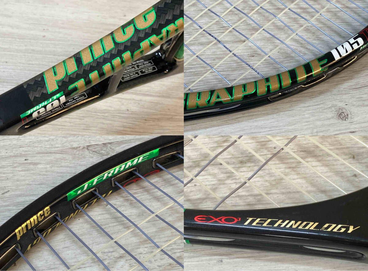 硬式テニスラケット サイズ2