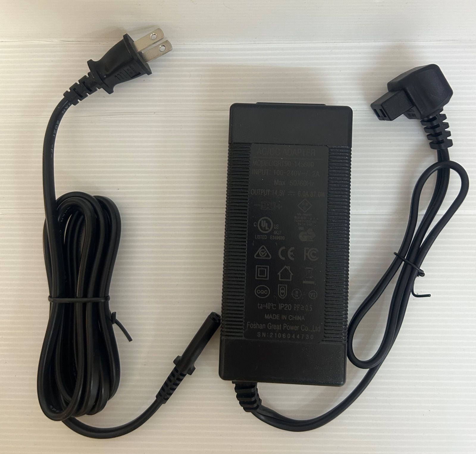 VERSOS ミニ冷蔵庫 ACアダプター付き VERSOS ミニ冷蔵庫 ACアダプター付き VERSOS 冷温庫 小型 25L 保冷温庫