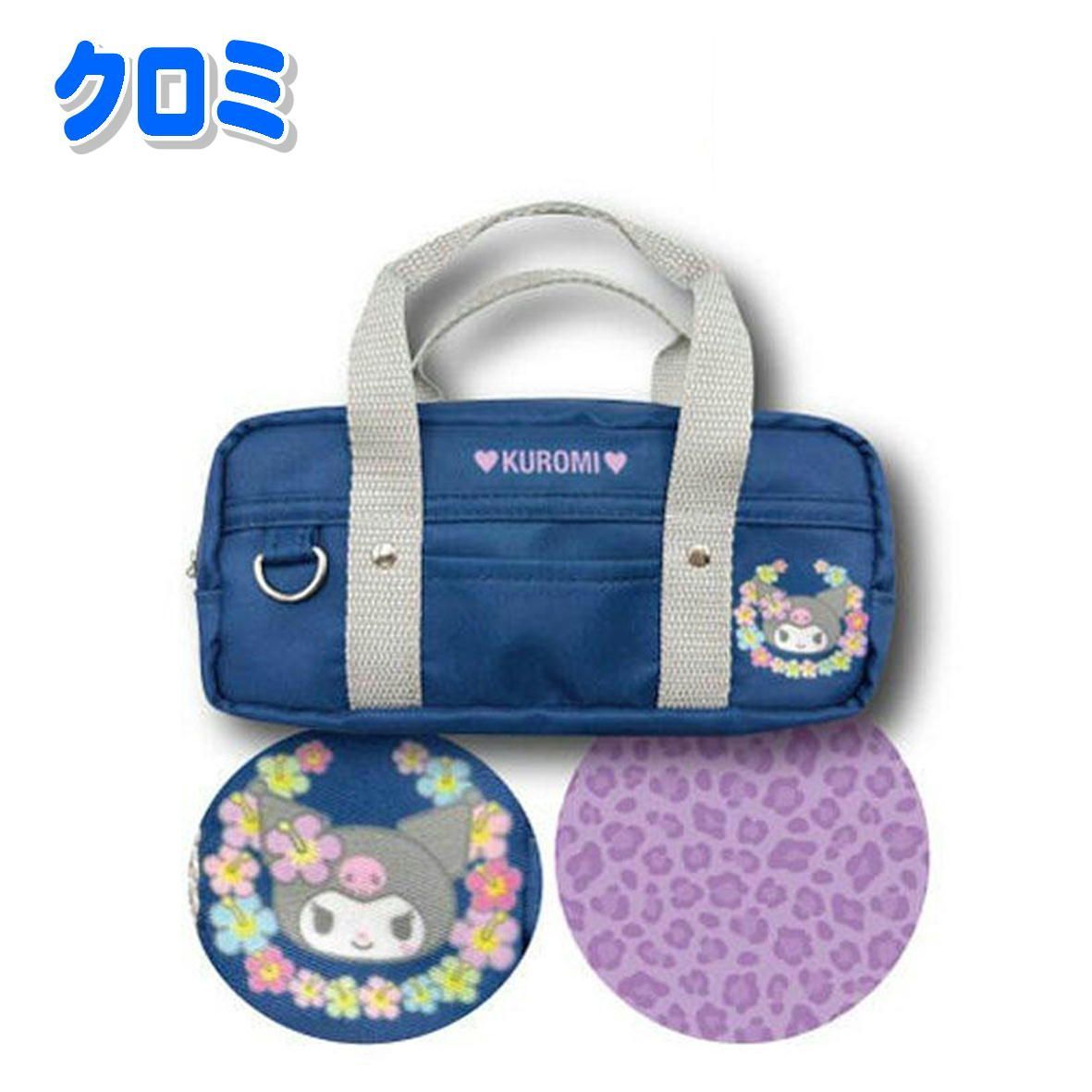 ウサハナ　スニーカー風ペンポーチ　小物入れ　ケース　サンリオ ssb-s1602195.jpg
