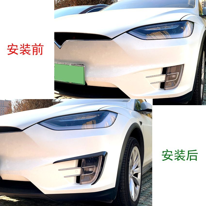 エアロフィン