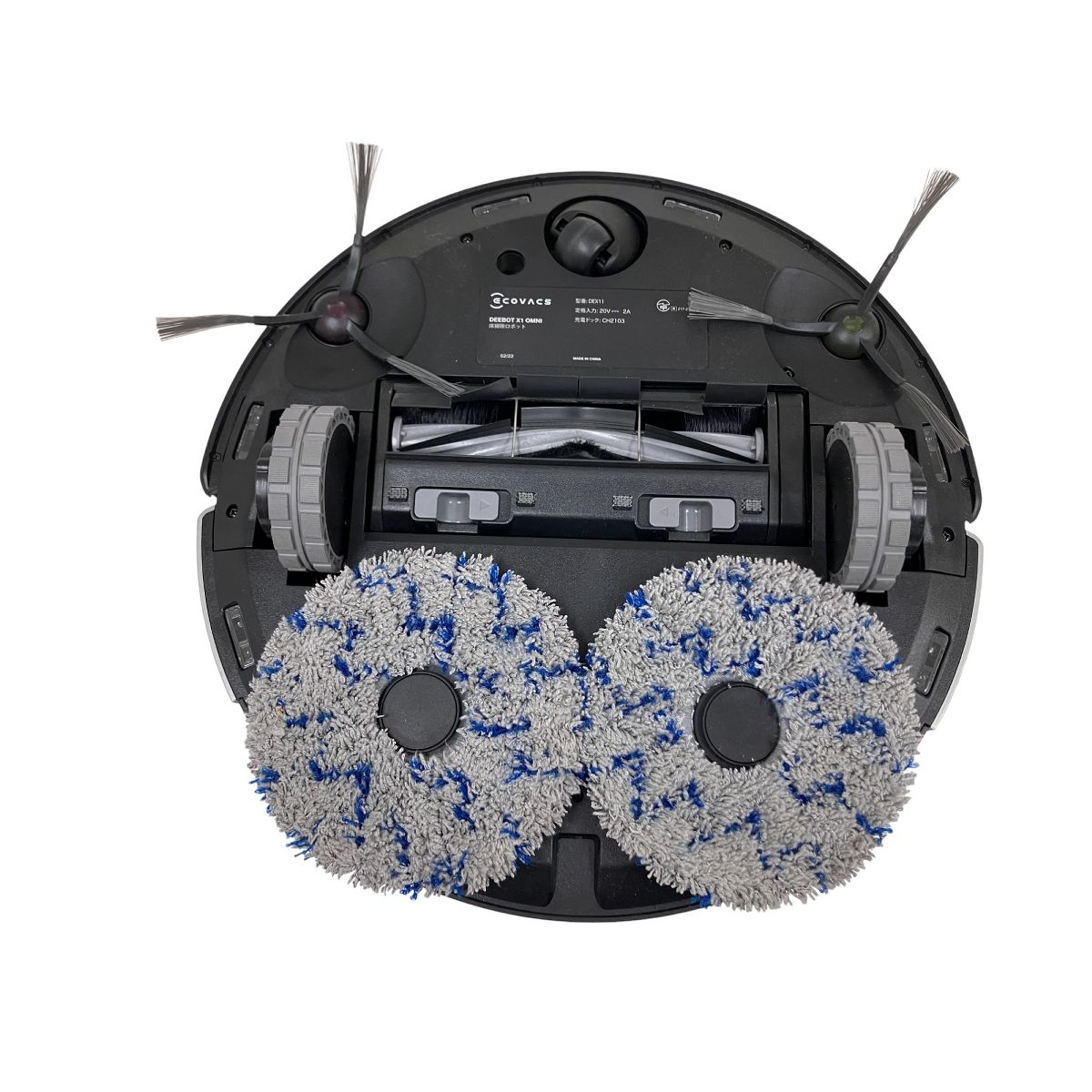 ECOVACS CH2103 DEEBOT ロボット掃除機 家電 エコバックス 訳有