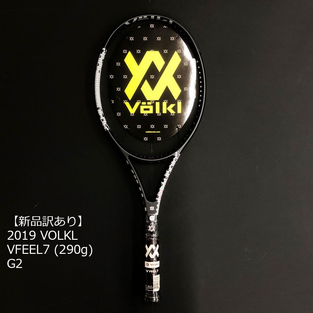 新品、未使用・訳アリ】 フォルクル (VOLKL) 2019 VFEEL7 (290g