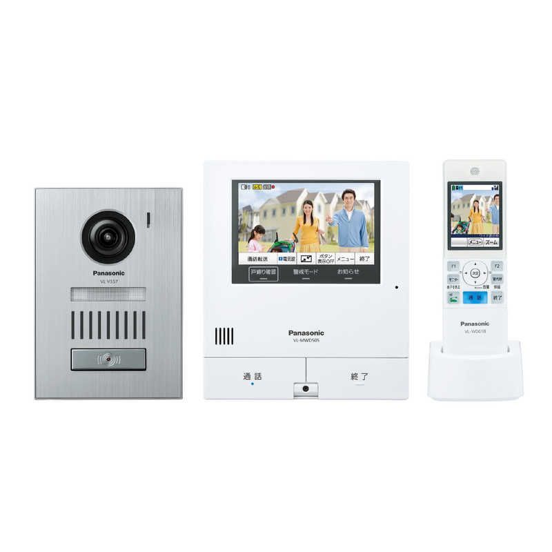 未開梱 パナソニック Panasonic ワイヤレスモニター付き テレビドアホン ｢外でもドアホン｣ 電源コード式 直結式兼用 VL-SWD505KS