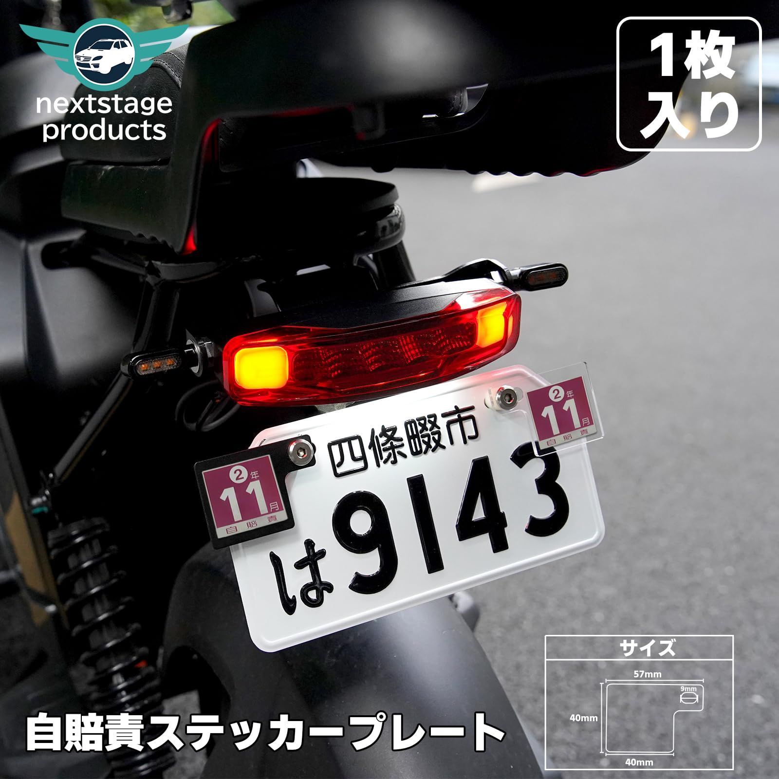 リード PCX N-MAX GN GZ 125 マジェスティー FI X シグナス グロム Z125 DAX 110 シャリー GS CB  CB125R YBR125 GSX-R125 クロスカブ JOG 90 DIO エイプ リトルカブ スーパーカブ ズーマ - メルカリ