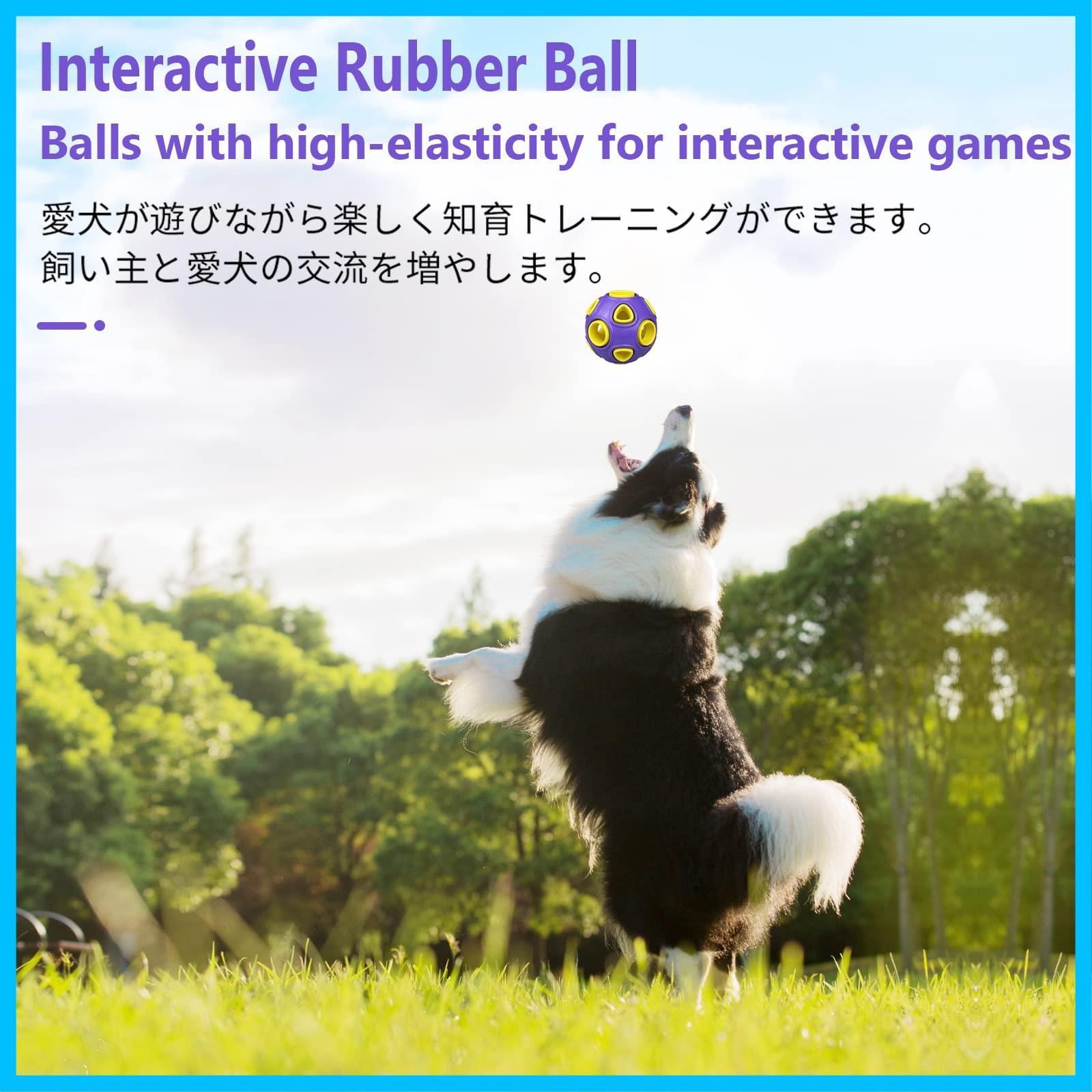 噛むおもちゃ ストレス解消