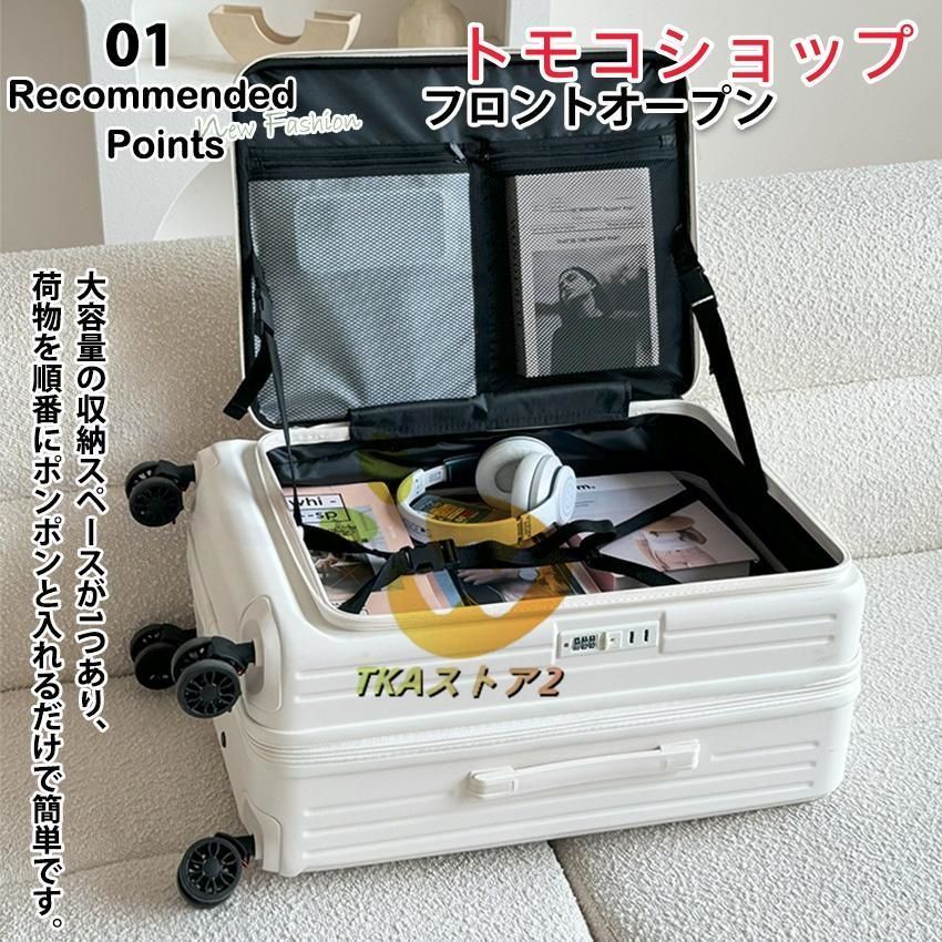 拡張機能