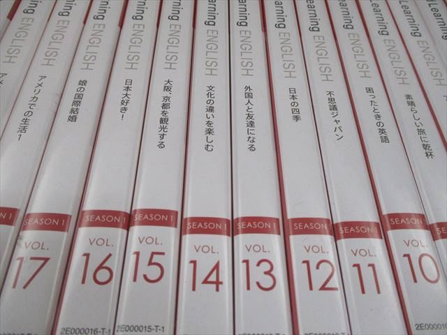 エスプリライン Speed Learning ENGLISH スピードラーニング 英語 LESSON 1 VOL.1〜24 未使用品 2019 CD24巻 ★ 177L4D エスプリライン Speed Learning ENGLISH スピードラーニング