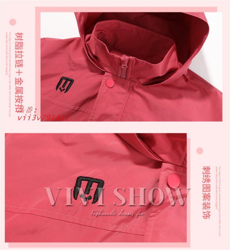 vii3v791811