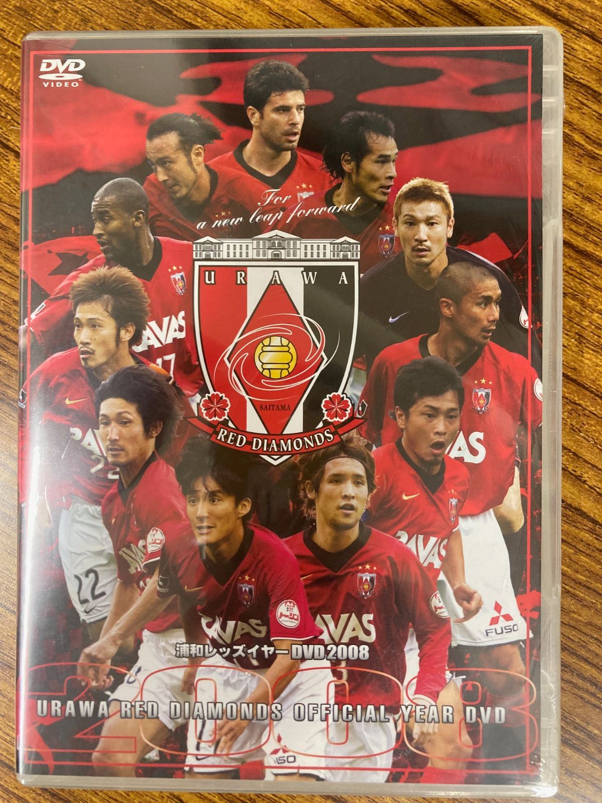 浦和レッズイヤー2018 [DVD] Amazon.co.jp: 浦和レッズイヤー2018 [DVD] : 浦和