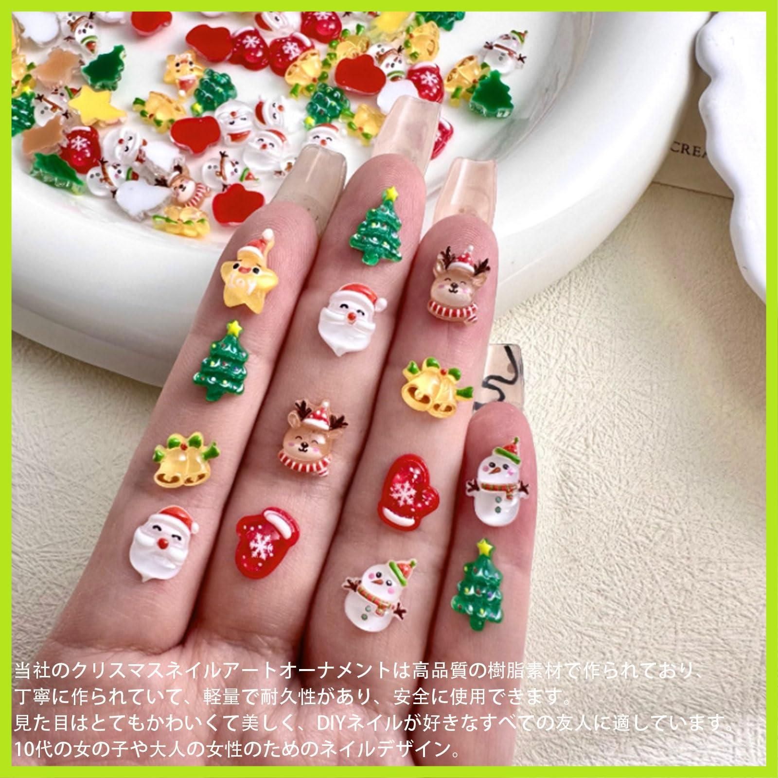 数量限定』ネイルパーツ クリスマス 約70セット 可愛い サンタ