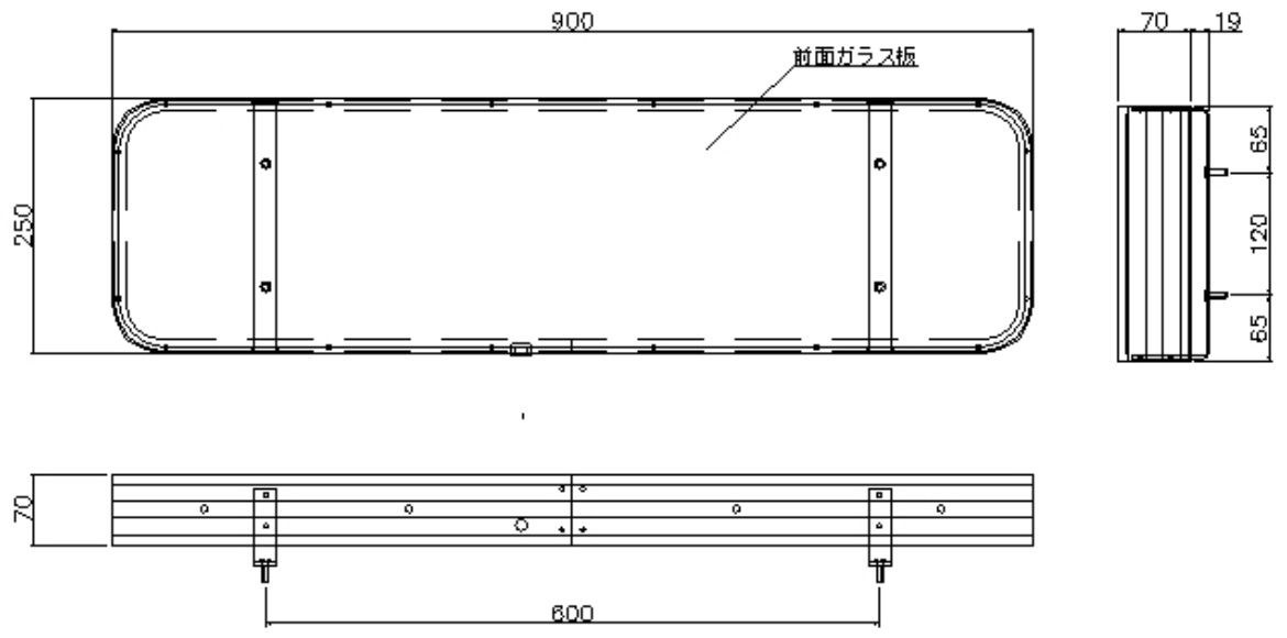 JB看板灯 アルミ製 大 N型 ユニットなし ガラス アルナ アンドン