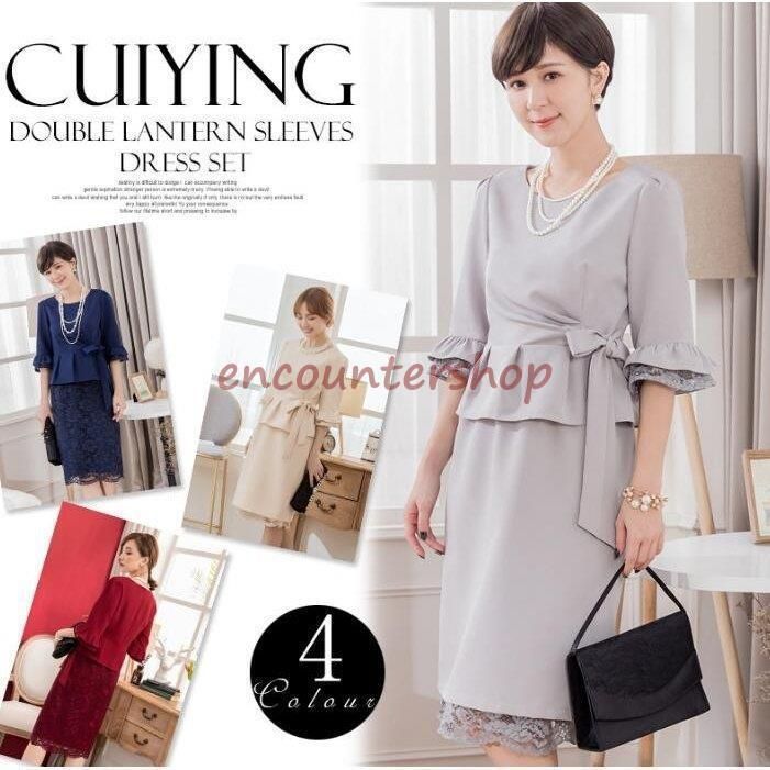 フォーマルスーツ スカートセット レディース セレモニースーツ 入学式 卒業式 母 入園式 卒園式 七五三 30代 40代 50代 結婚式通