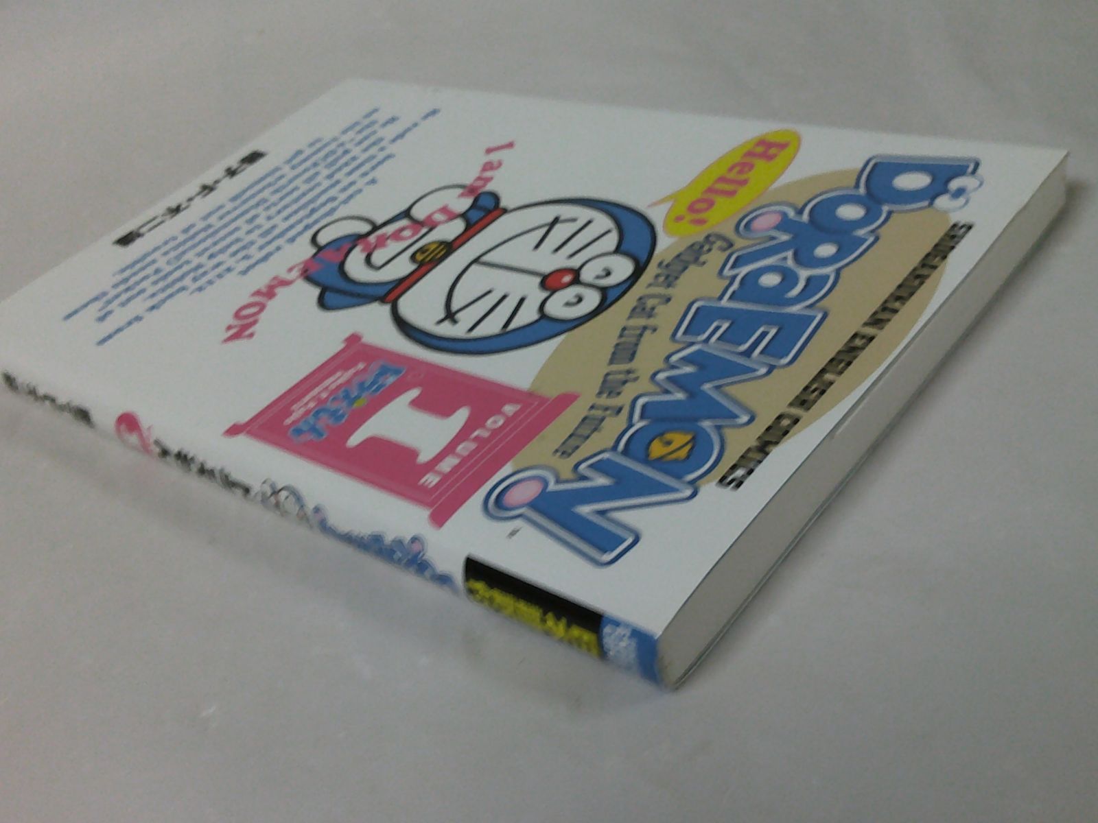 日本語訳詞付　DORAEMON　ドラえもん vol.1 藤子・F・不二雄　小学館イングリッシュコミックス◆7*1