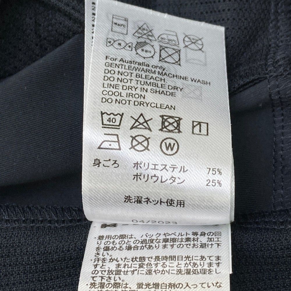 バックスカル
