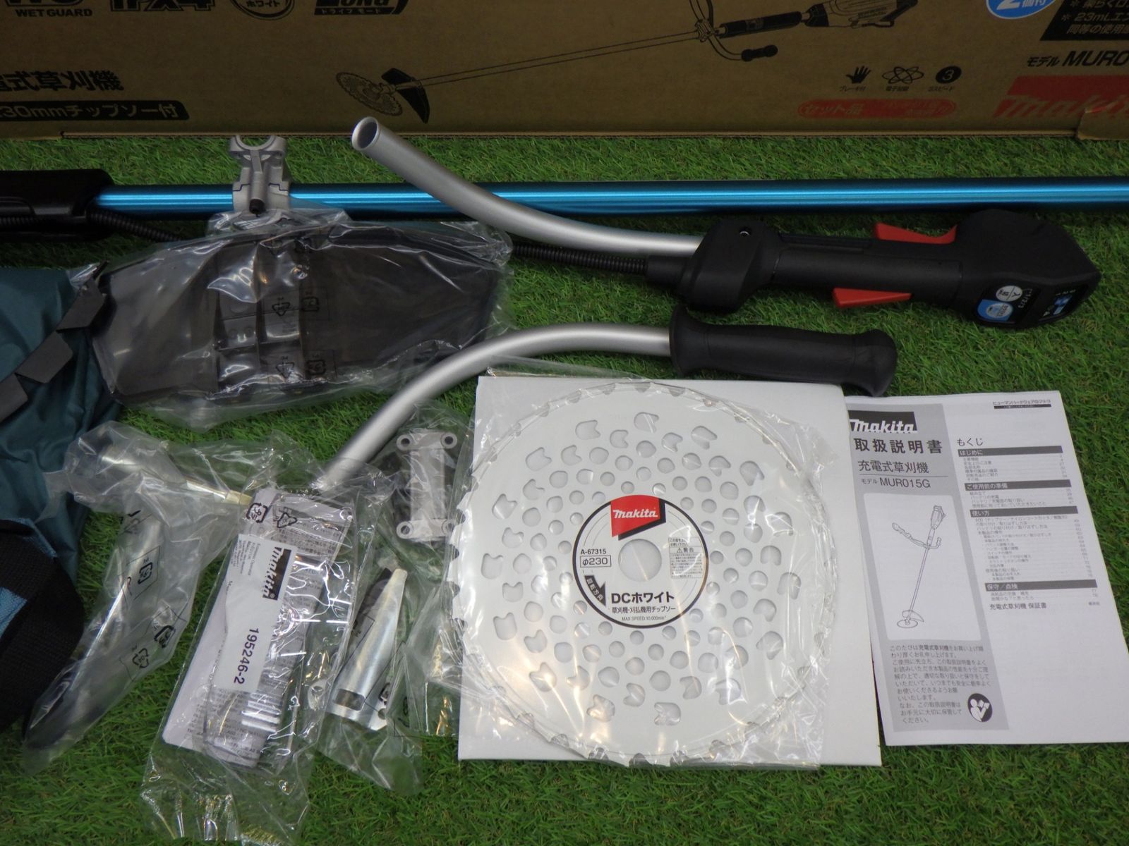 未使用 MUR015GWA 充電式草刈機 Makita バッテリー2個 MUR015GWA 充電式草刈機 マキタ バッテリー電圧(V):直流36(40MAX