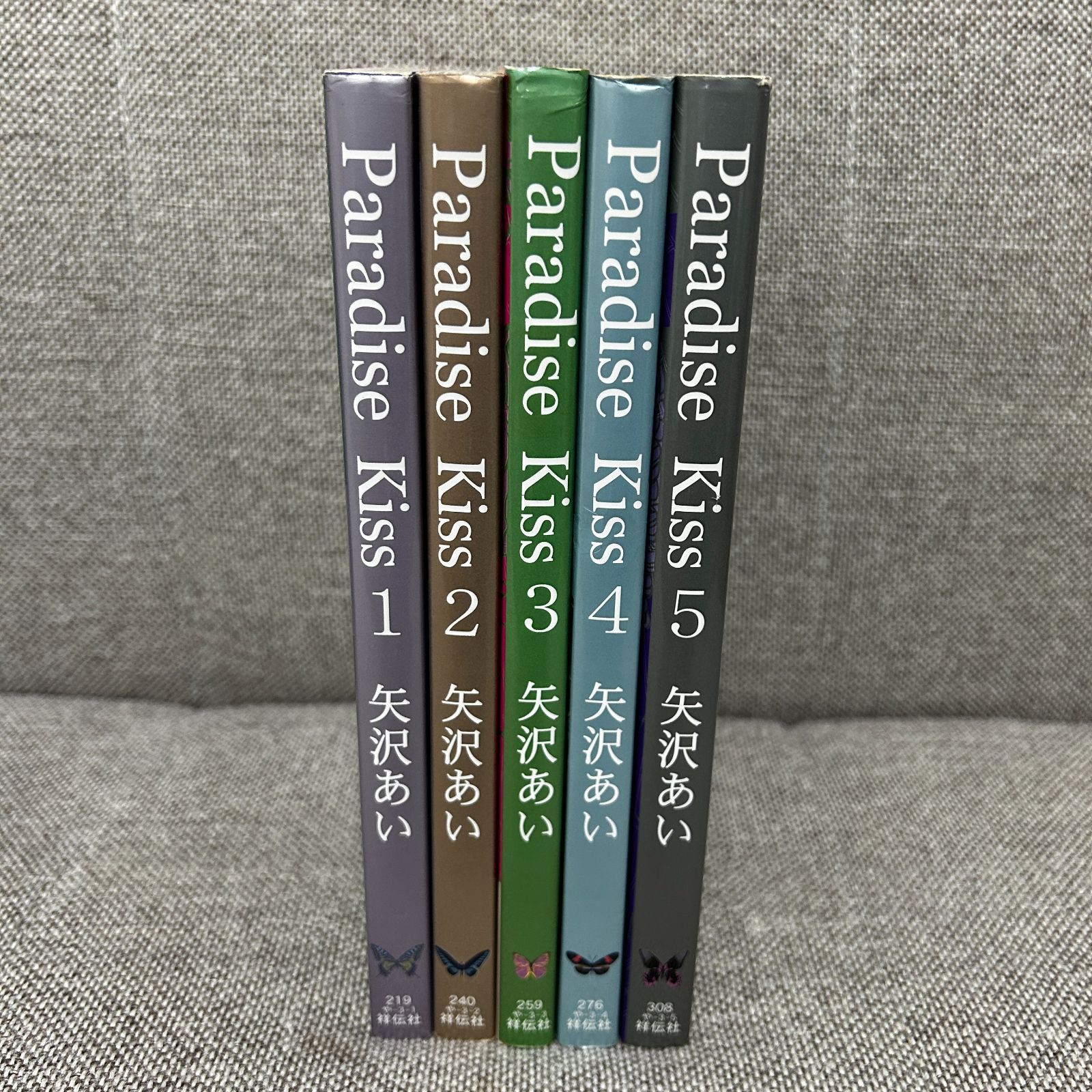 NANA Paradaise Kiss 全巻セット 7.8巻付き 矢沢あい NANA 全21巻