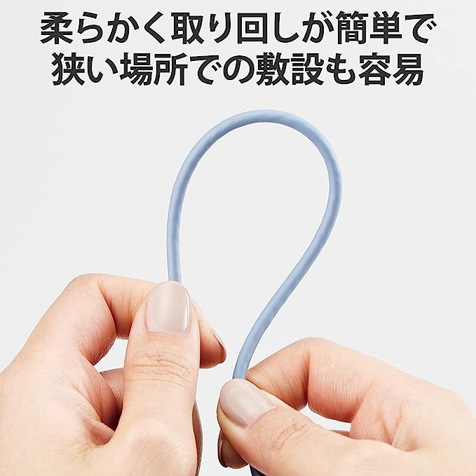 定休日以外毎日出荷中][定休日以外毎日出荷中]エレコム LANケーブル CAT6A スイング式コネクタ ツメが折れない 爪折れ防止コネクタ Cat6a対応  スリム ブルー LD-GPATSW BU PCケーブル、コネクタ