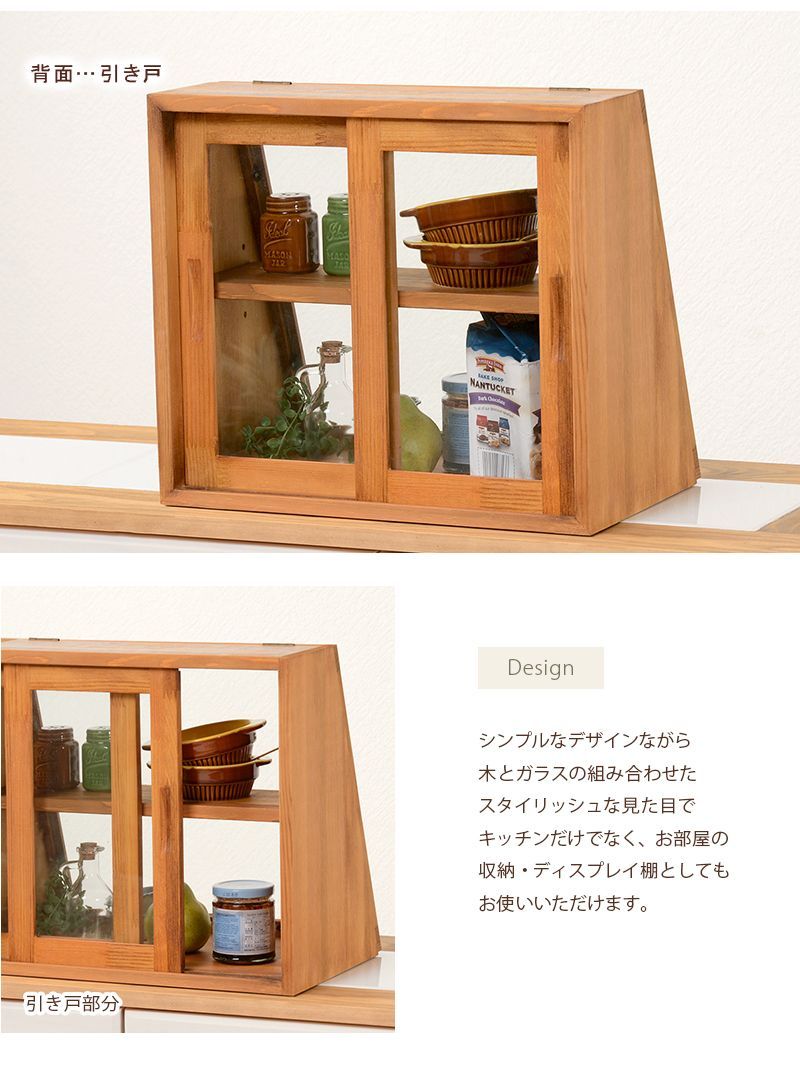 収納ラック キッチン収納