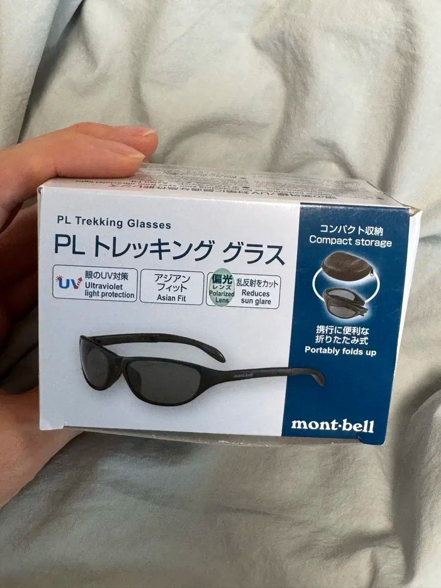 Montbell（モンベル） 折り畳み サングラス 1109126 ブラック
