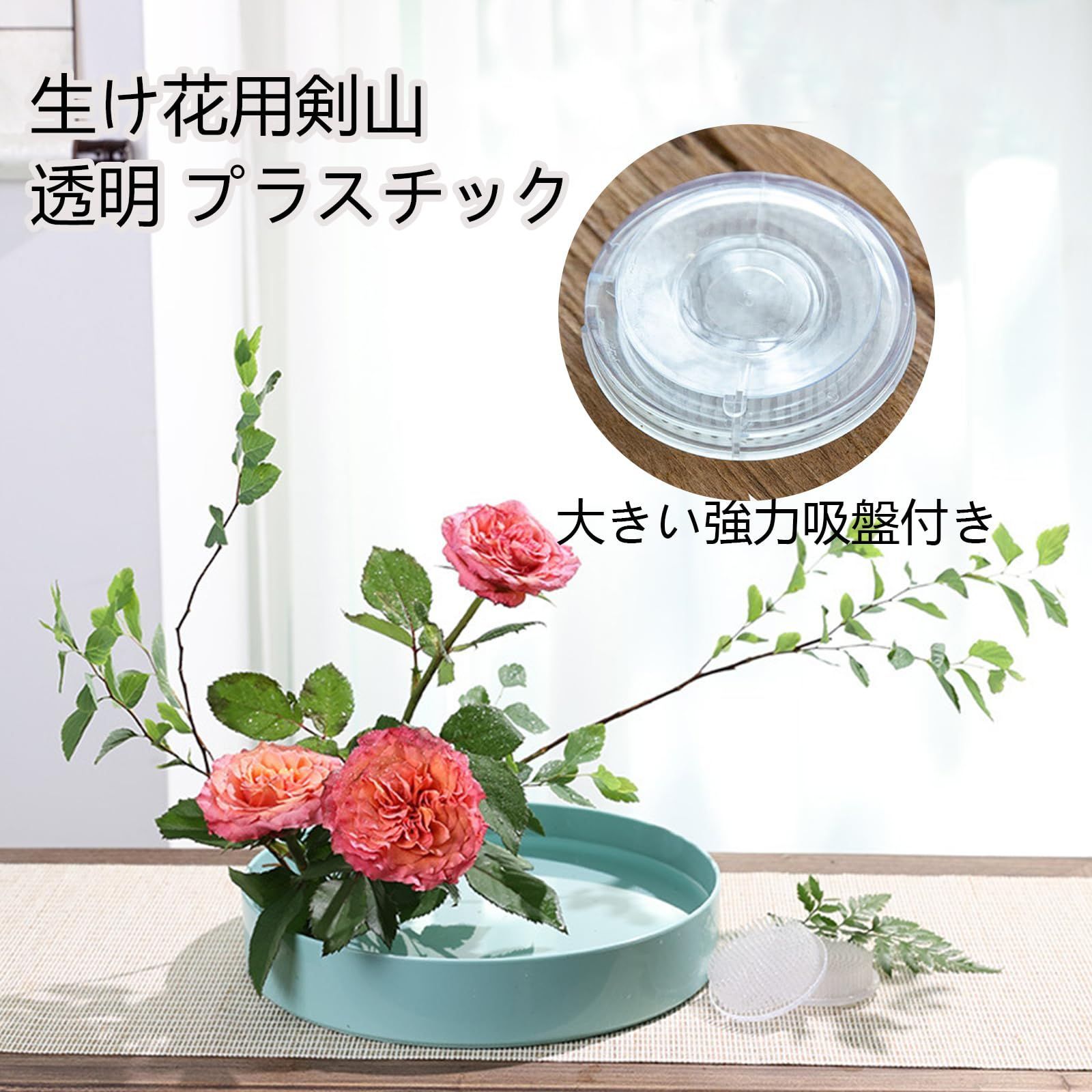 美品 ガラス 花器 花瓶 水盤 池坊 生花 生け花 フラワーアレンジメント