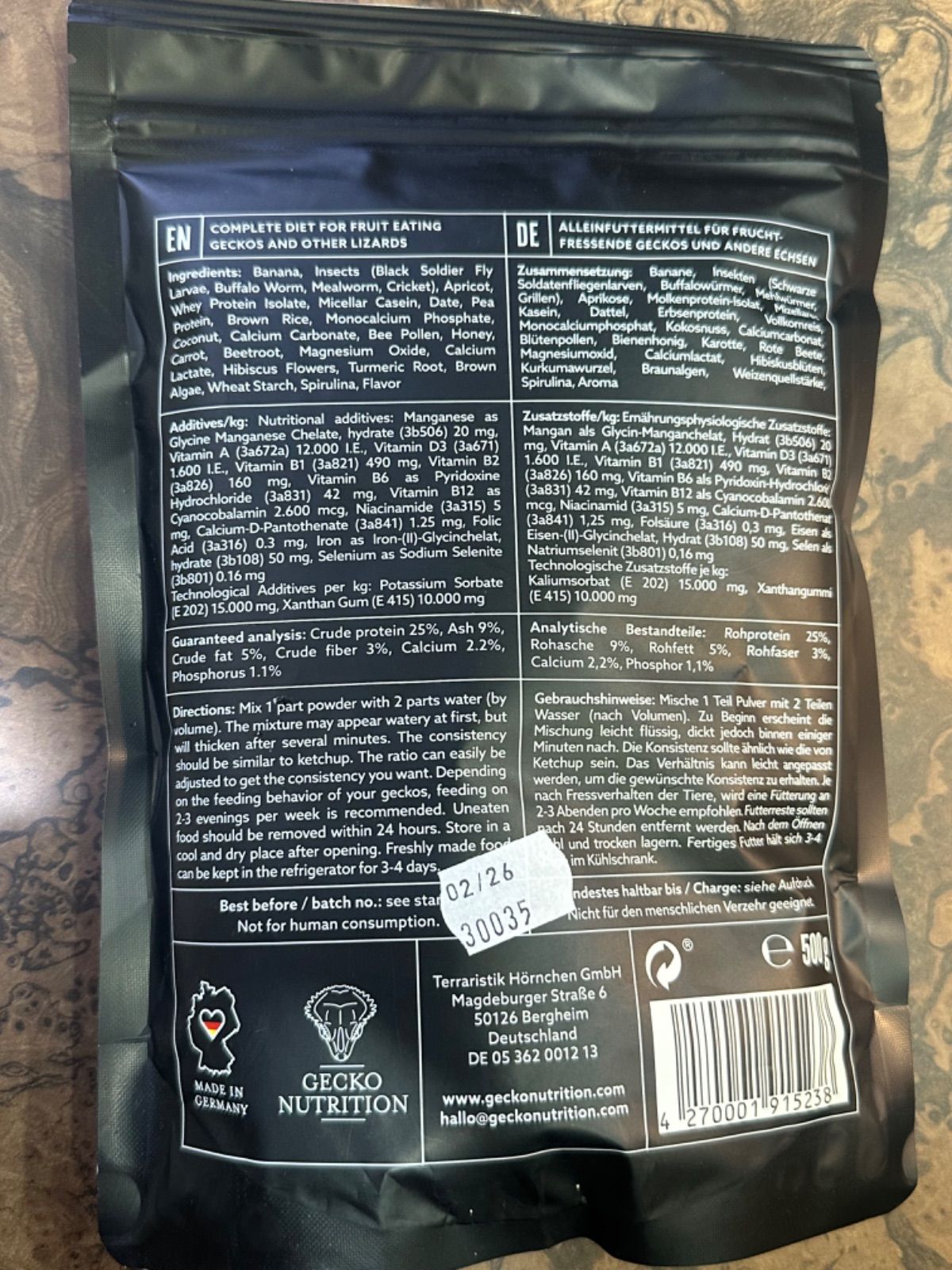ゲッコーニュートリション