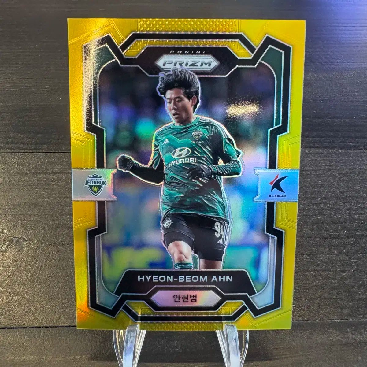 2024 K リーグ プリズム 全北 アン・ヒョンボム 10 限定 ゴールド カード A