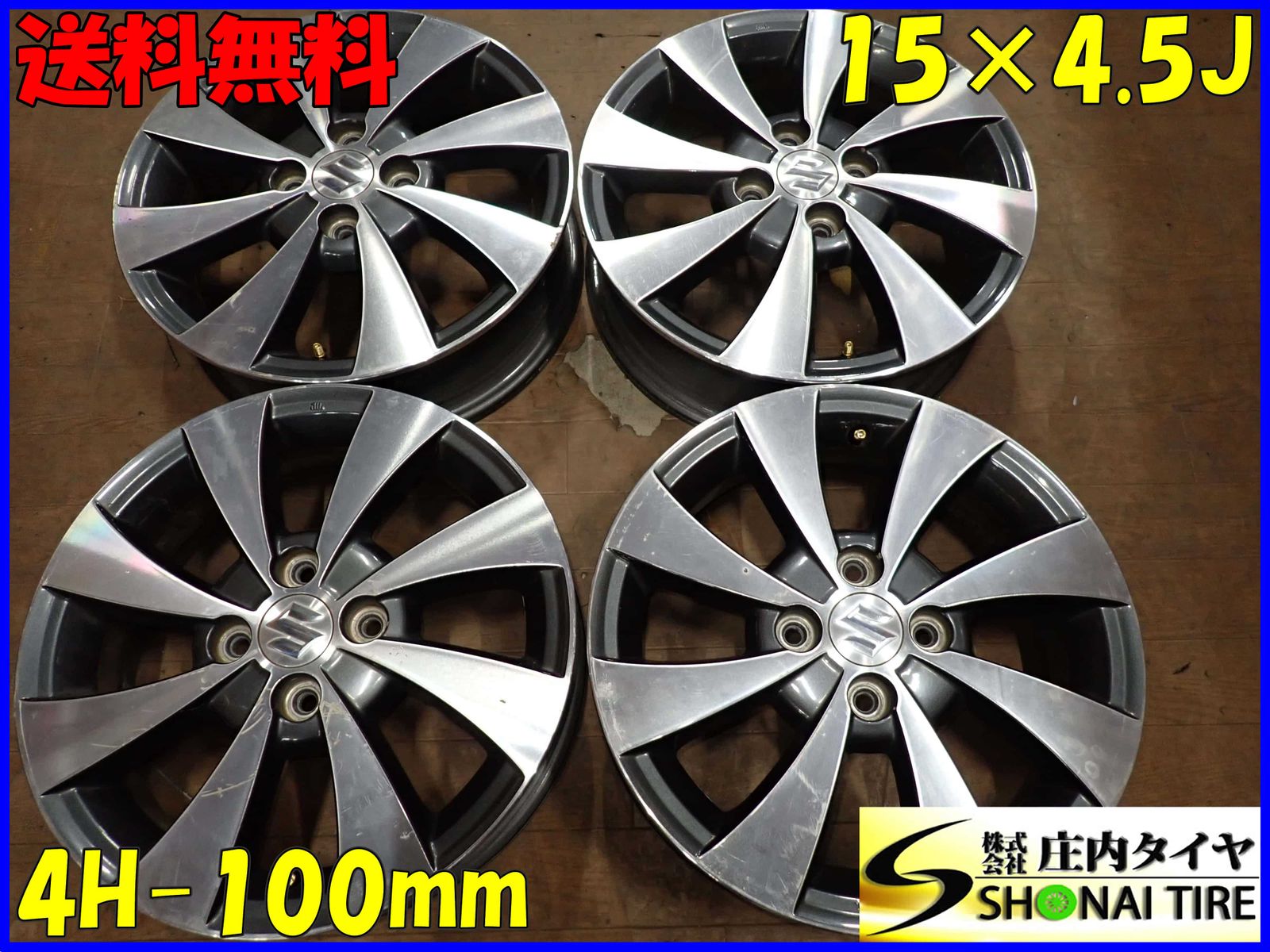4本SET 会社宛 15×4.5J スズキ ワゴンR スティングレー 純正 アルミ 4穴 PCD100mm 45 ハブ径54mm スマイル アルト NO F3739