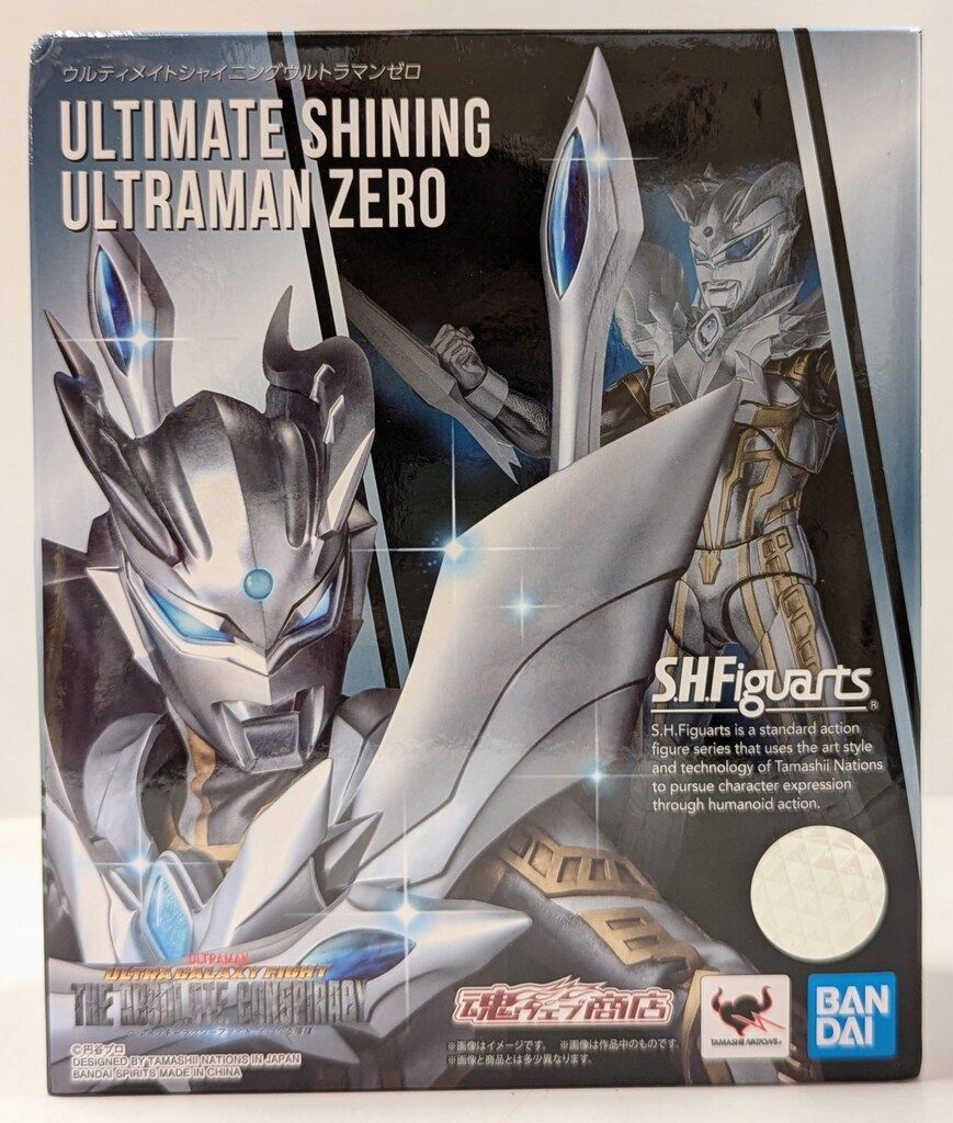 輸送箱未開封 S.H.Figuarts シャイニングウルトラマンゼロ バンダイ