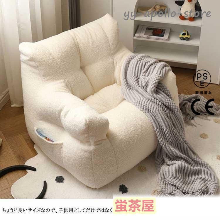 子供部屋 かわいい