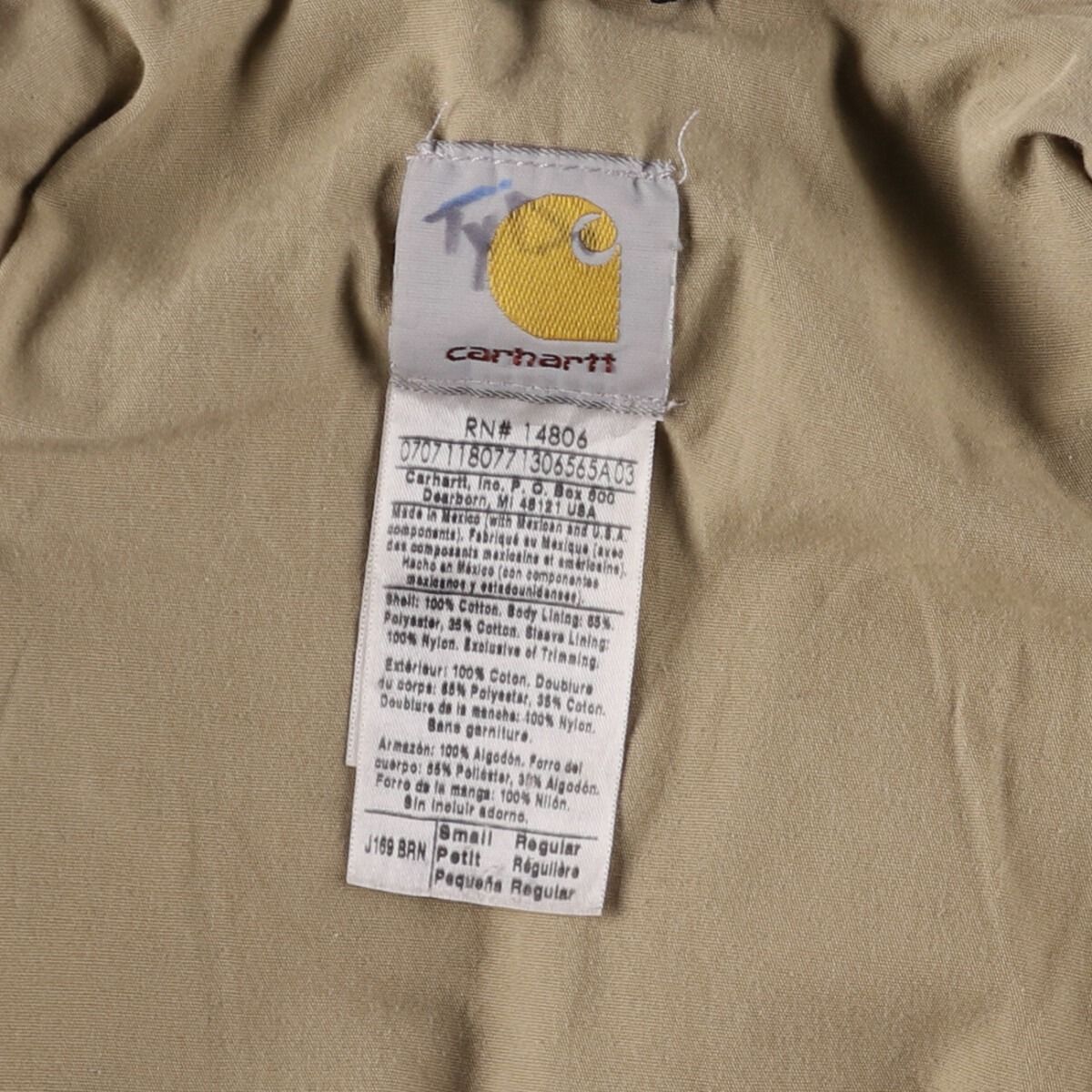 古着 00年代 カーハート Carhartt ダックワークジャケット メンズS相当 