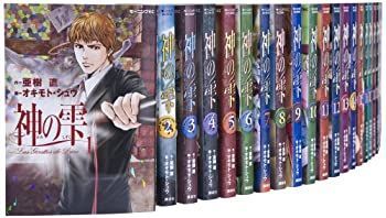 神の雫 1~最新巻(モーニングKC ) [マーケットプレイス コミックセット