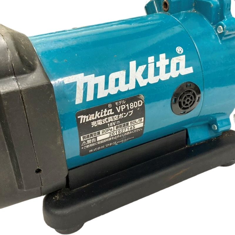 充電式真空ポンプ