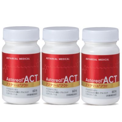 3個セット アスタリールACT 60粒