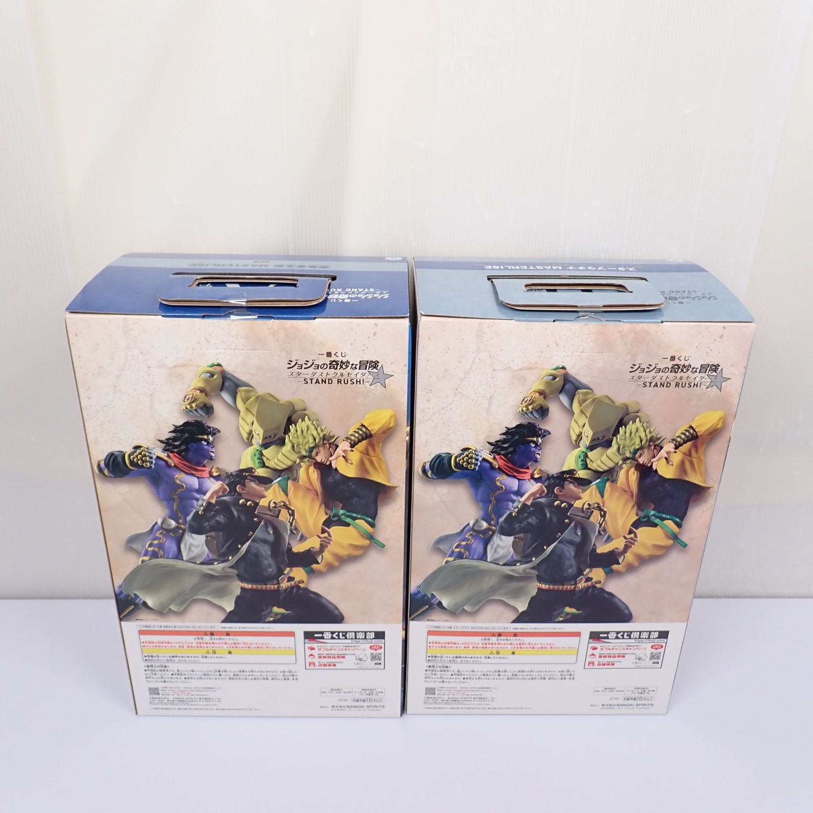 【未開封】一番くじ ジョジョ A賞 B賞 空条承太郎 スタープラチナ　おまけ付き 一番くじ ジョジョの奇妙な冒険 A賞 空条承太郎 B賞 スター