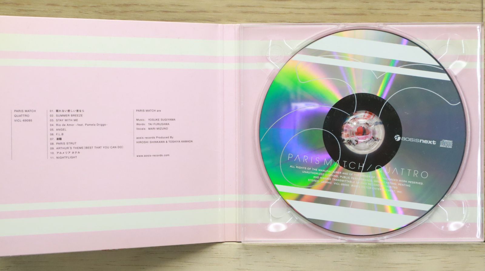 国内盤CD☆Paris Match/Paris Match□ QUATTRO 【VICL69095