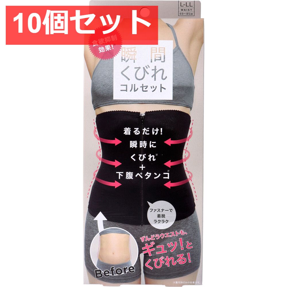 あかみそかぁちゃん様専用 リブカップ付きキャミソール 4枚おまとめ