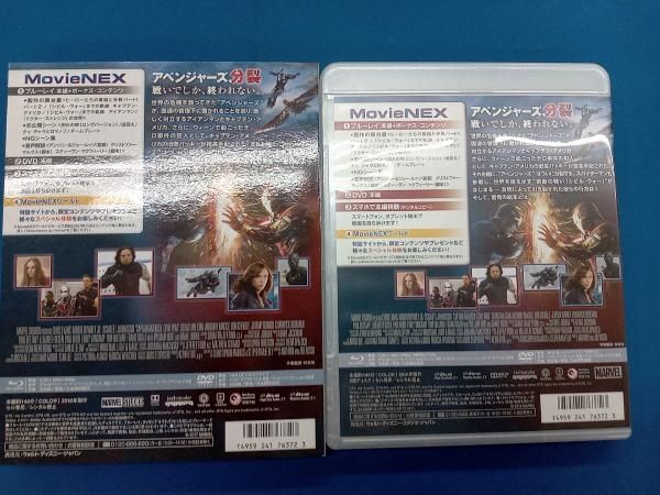 Uコマンド ウォーリー ジアートオブウォーリー DVD&BluRay 3点セット MIDNIGHT EYE ゴクウ コンプリートDVD 寺沢武一 川尻善昭 コブラ