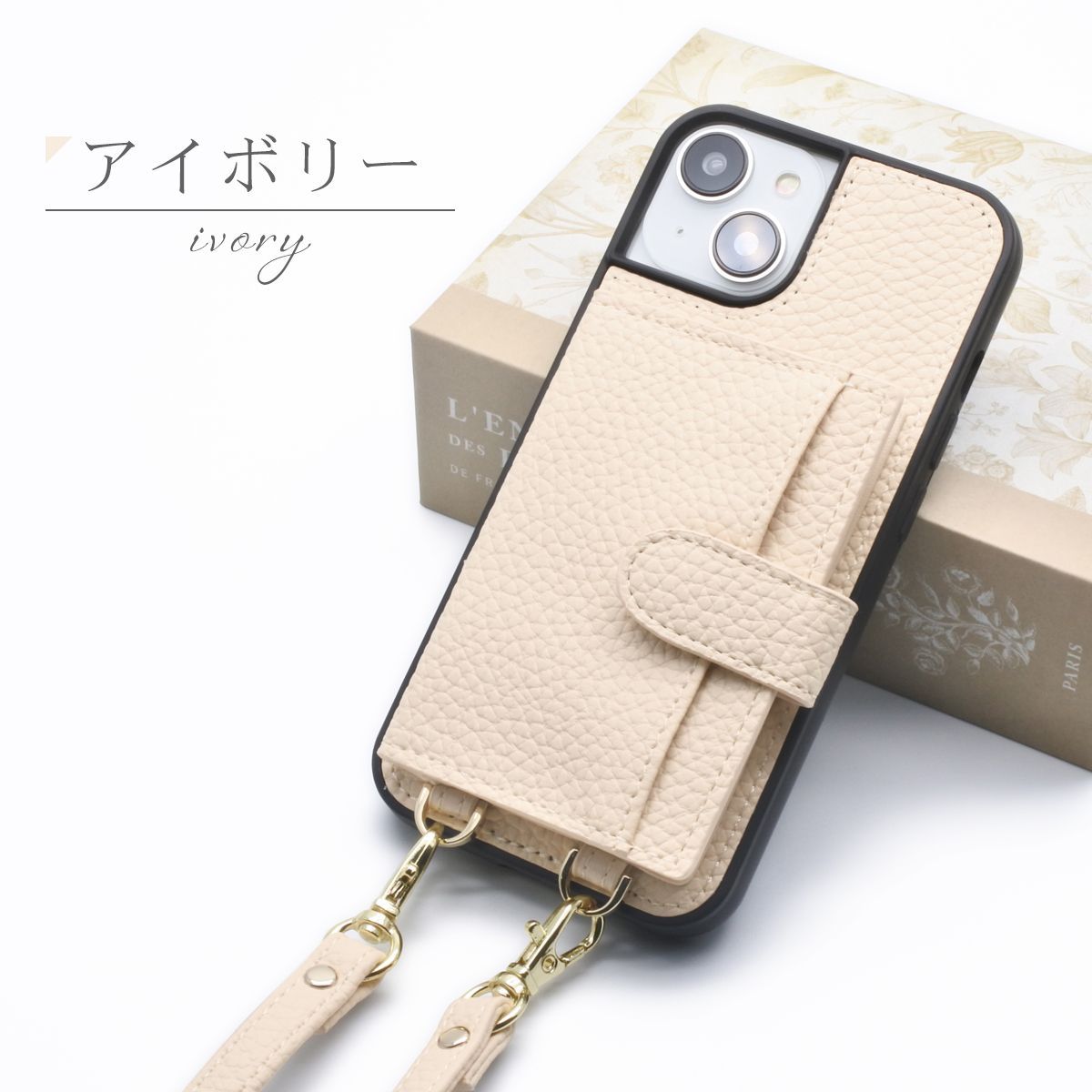 ⭐️ストラップおまけ⭐️LOUVINI スマホケース iPhone 14 Pro LooCo Official Shop / [ LOOF SKIN SLIM-SLOT ] iPhone 14 Pro