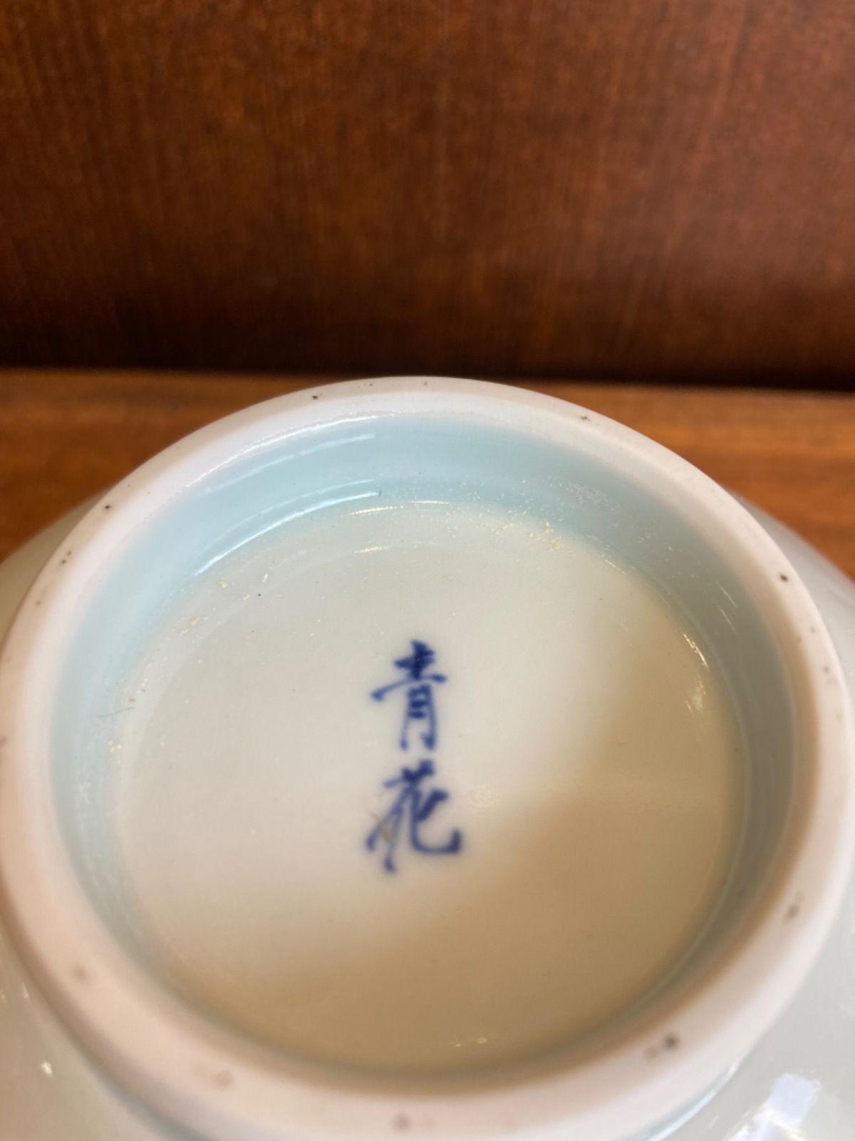 青花 どんぶり２個セット