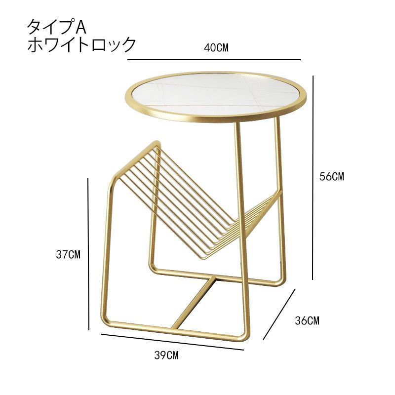 コーヒーテーブル お洒落