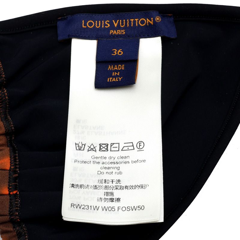 楠本質店/元住吉】ルイヴィトン オレンジ スプレーモノグラム