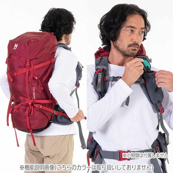 ミレー サースフェー NX 40 MILLET SAAS FEE NX 40 バックパック リュック モデル OLIVEOS_COM_TR