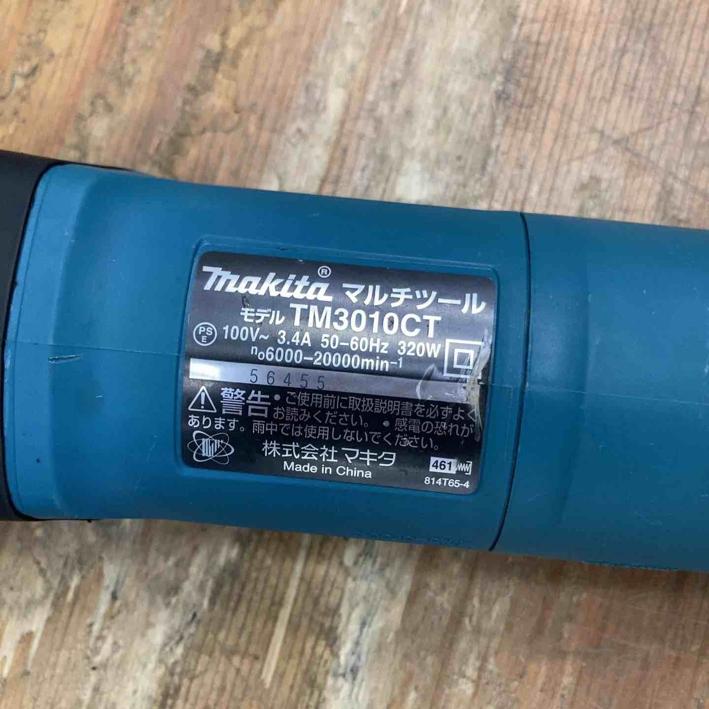 品 マキタ makita マルチツール TM3010CT 鴻巣店 BRIGHTFACE_UK