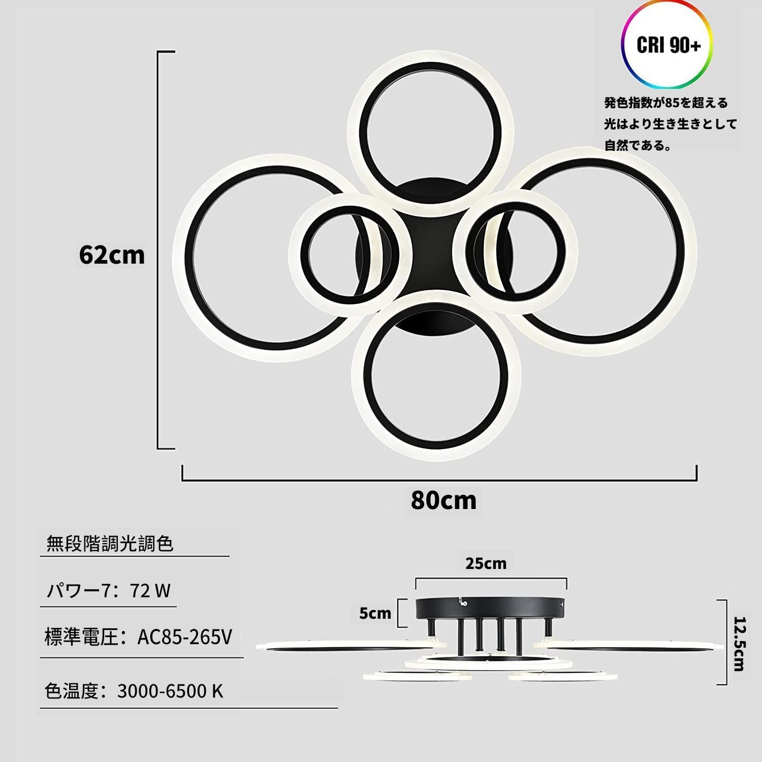 数量限定】北欧 円形照明器具 天井照明 間接照明 おしゃれ APP遠隔制御