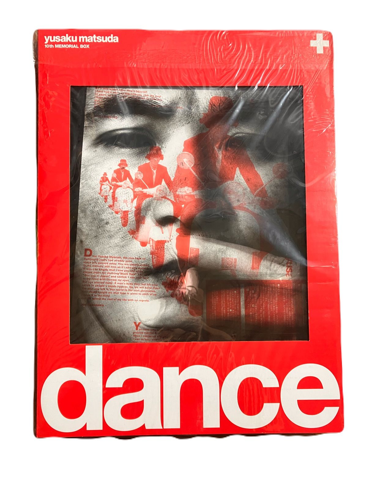 松田 優作 10th MEMORIAL BOX DANCE 松田 優作 10th MEMORIAL BOX 