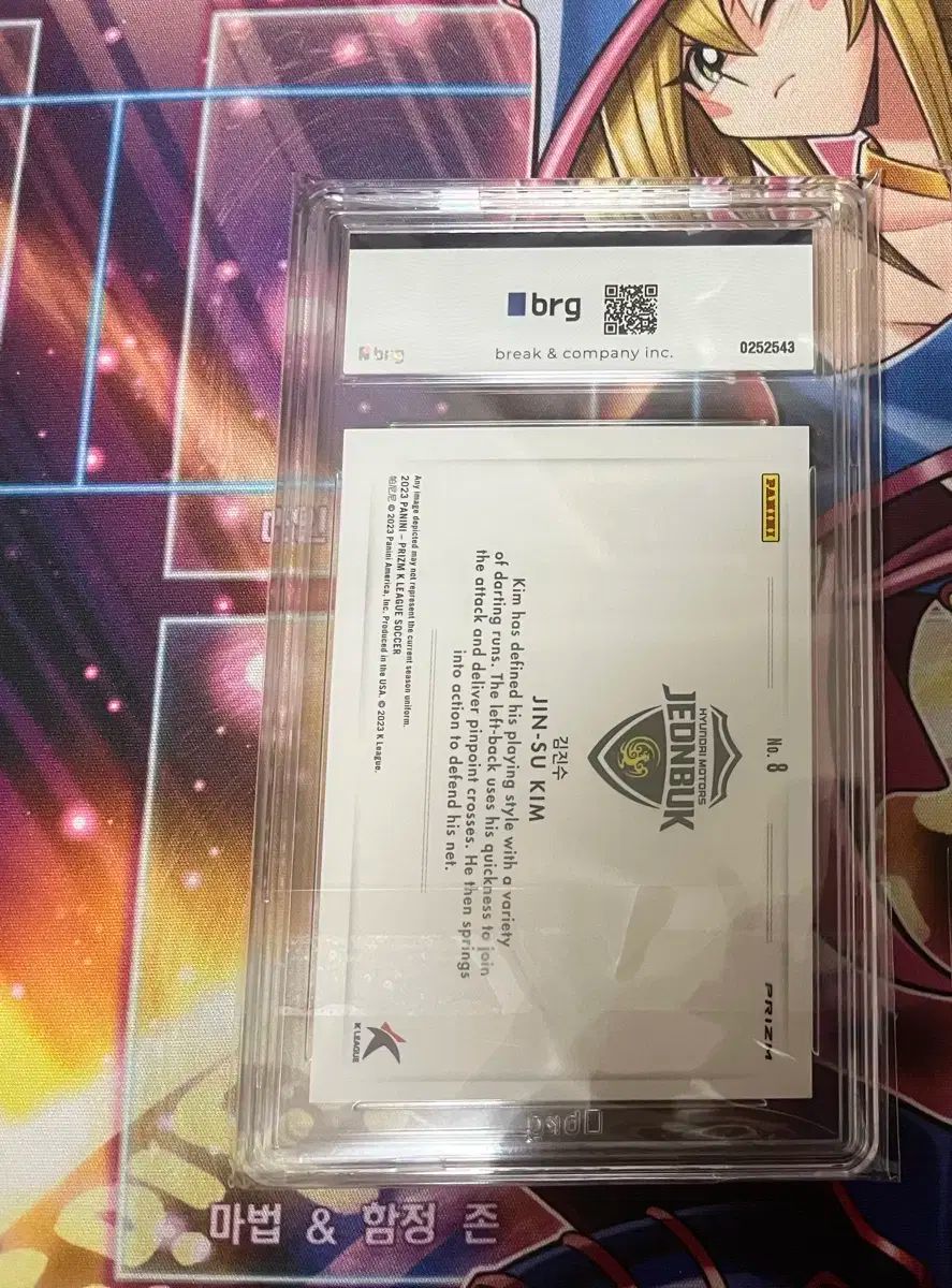 2025 Panini Prizm ジーン リー Kリーグ カード